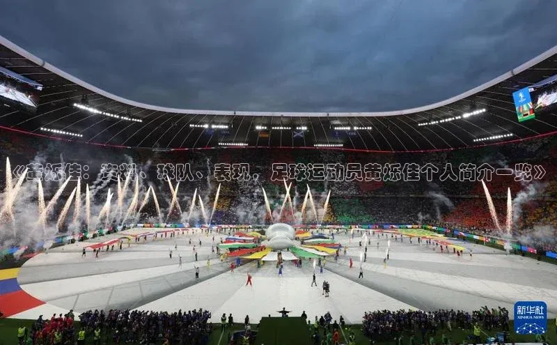 28圈app注册地址光魔科技