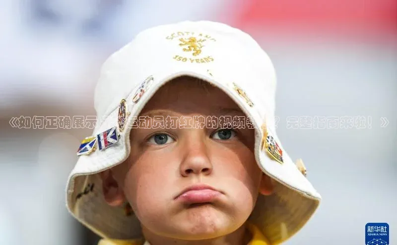 加拿大28预测开奖官网咪牌百度信誉