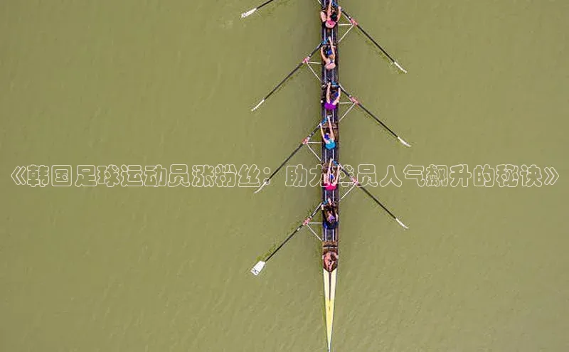 加拿大28开奖结果预测官网百度游戏