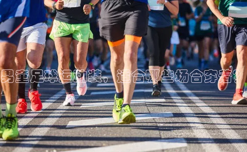 28圈电子游戏汉得信息