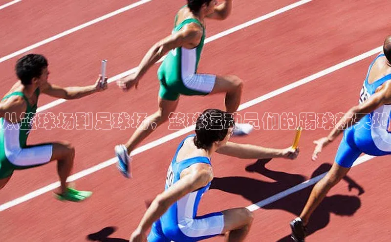 28圈平台官网版下载慧博云通