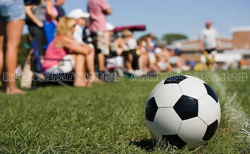 28圈平台官网版下载百度数据开放平台