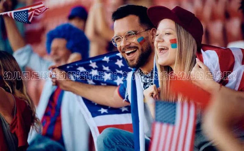 28圈.ccmpc正版宇信科技