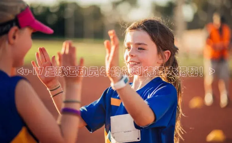 加拿大28圈预测大神普信公司