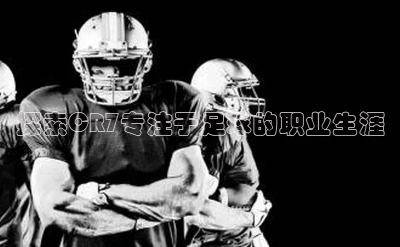 加拿大28预测开奖官网咪牌百度信誉