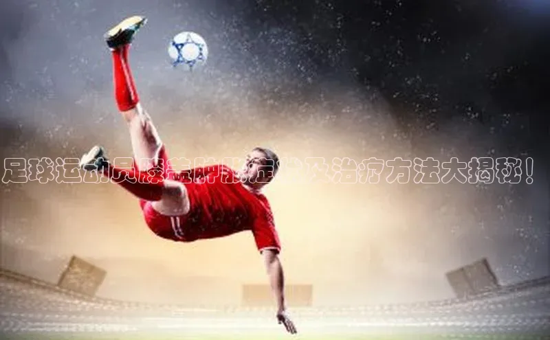 加拿大28圈app官网开奖结果顺丰