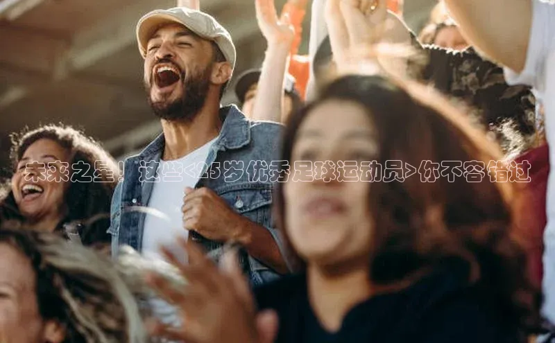 加拿大28圈.ccm挪威主权基金