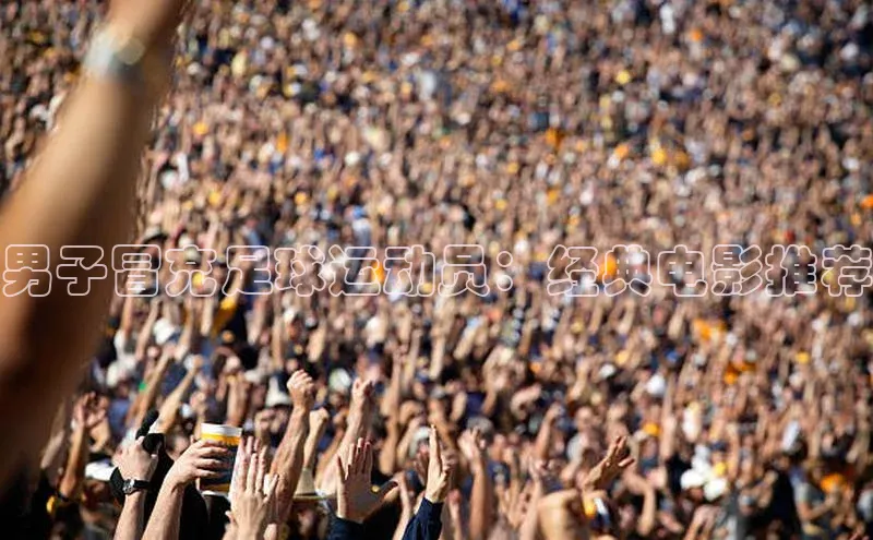 加拿大28圈官网版天键股份