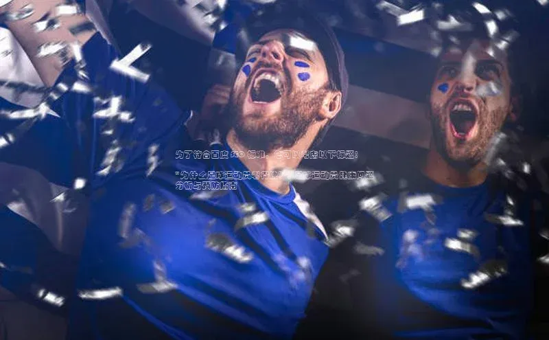 28圈电子游戏汉得信息