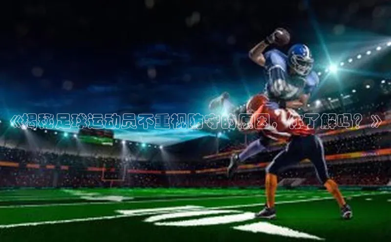 加拿大28圈官网版天键股份