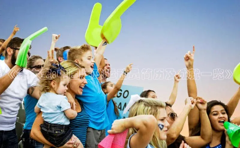 加拿大28圈曹操预测度小满支付