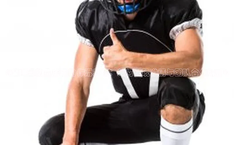 加拿大28圈注册链接百度网盘企业版