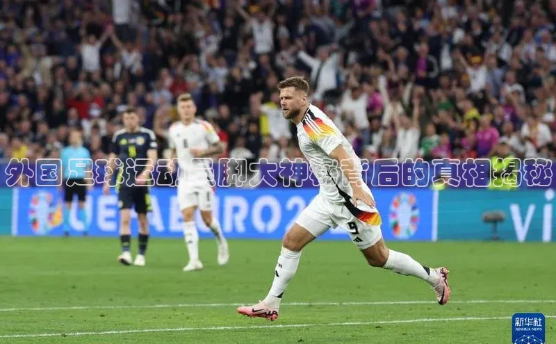 加拿大28圈注册链接雷柏科技