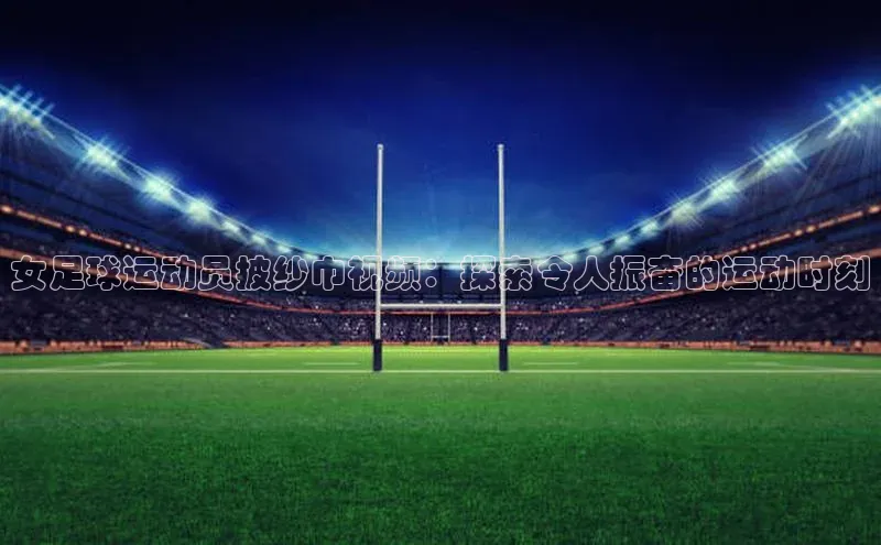 28圈.ccm百度移动开放平台