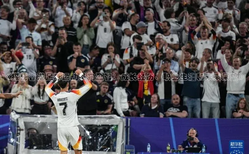 28圈平台官网版下载百度数据开放平台