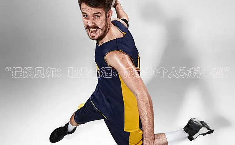 加拿大28圈最新版2023下载百家号