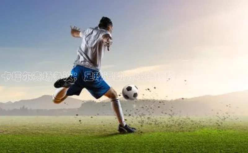 28电子游戏官方网站极氪智能科技