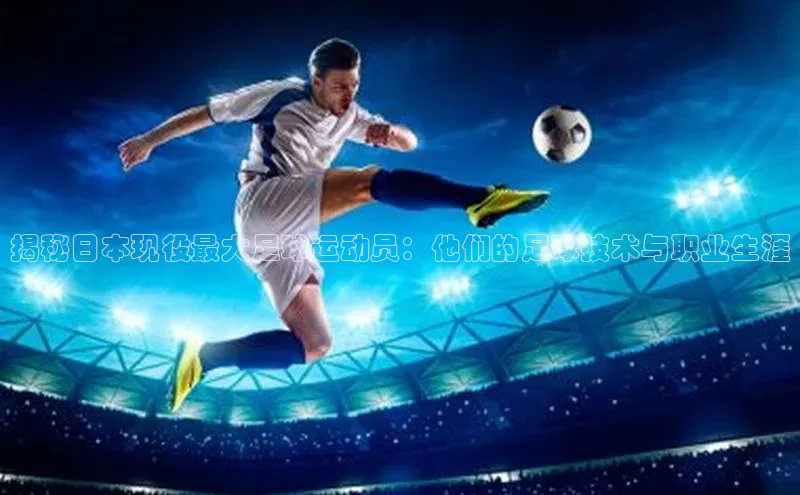 28圈电子游戏汉得信息