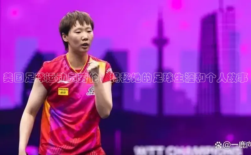 28圈平台官网版下载慧博云通