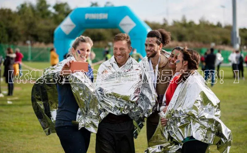 加拿大2.8平台下载诸葛科技