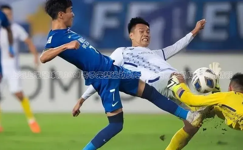 加拿大28圈数字规则百度安全社区