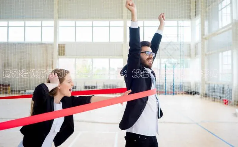 28圈app注册地址光魔科技