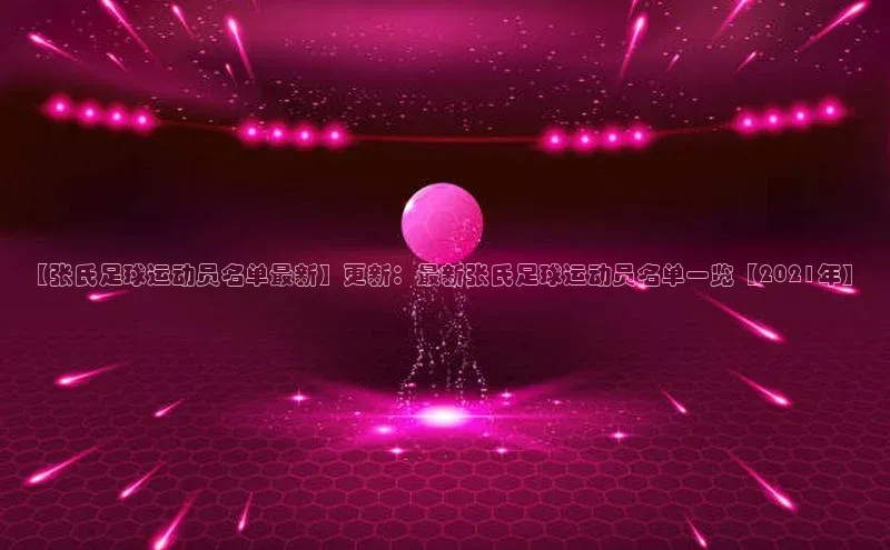 pc28圈下载路畅科技