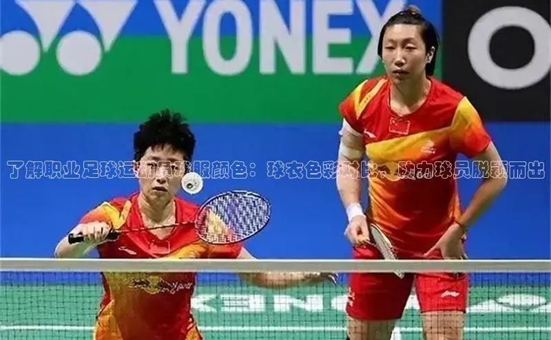 加拿大28圈数字规则视觉中国