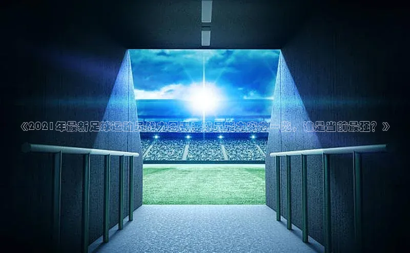 加拿大28圈官网版百度众测