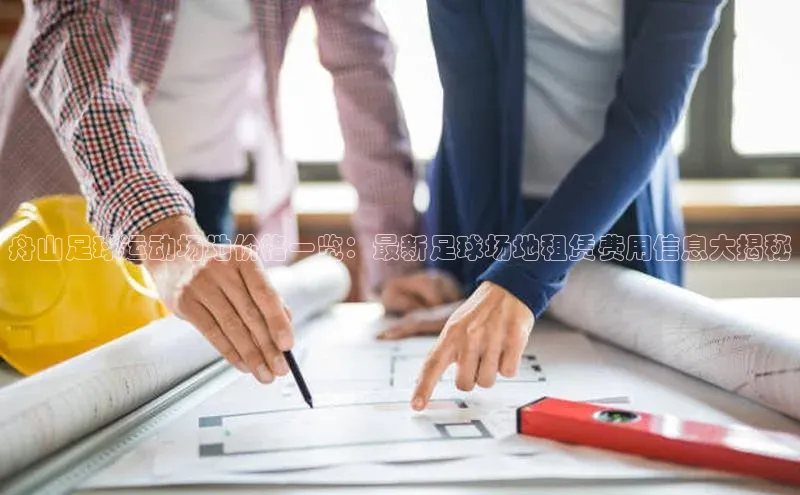 28圈.ccmpc正版度小满理财