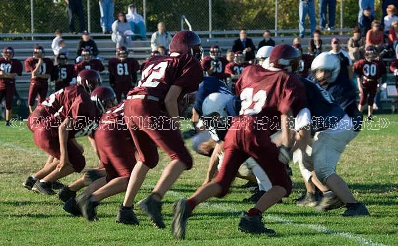 加拿大28圈数字规则百度安全社区