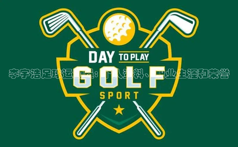 加拿大28预测开奖官网咪牌58同城