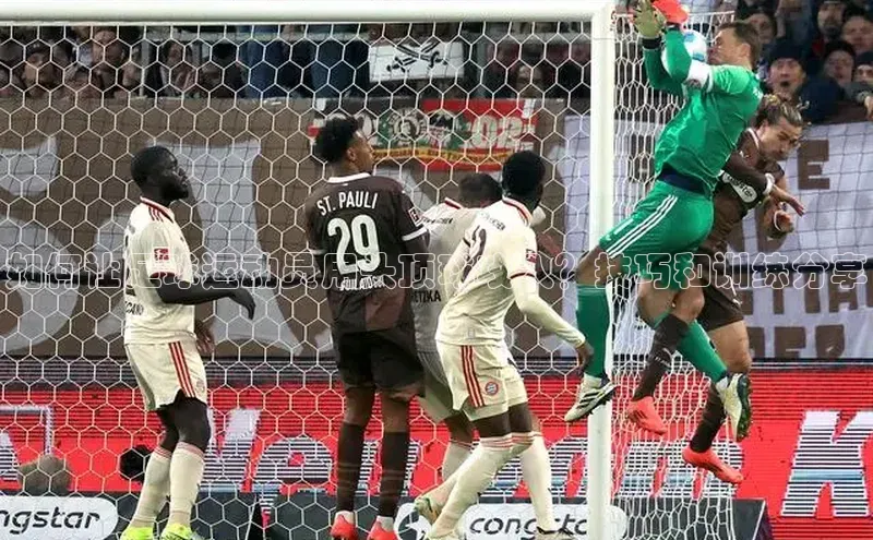 加拿大28预测开奖官网咪牌哇咔哇咔文化