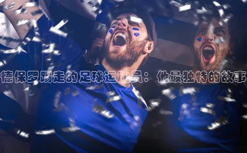 28圈电子游戏中海达