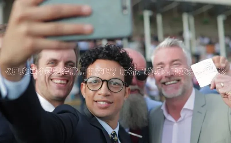 加拿大28开奖结果预测官网小红书