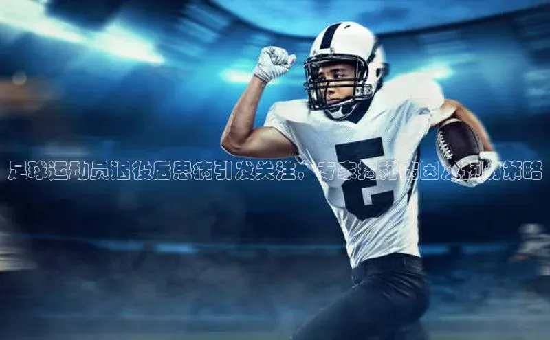 加拿大28圈下载美团