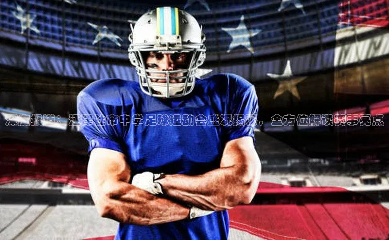 加拿大28圈最新版2023下载百家号