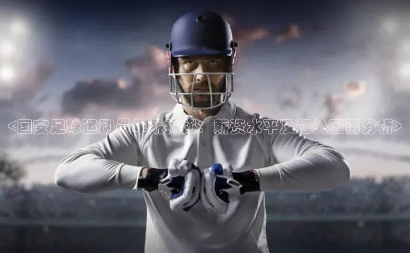 pc28加拿大官网咪牌百度游戏开放平台