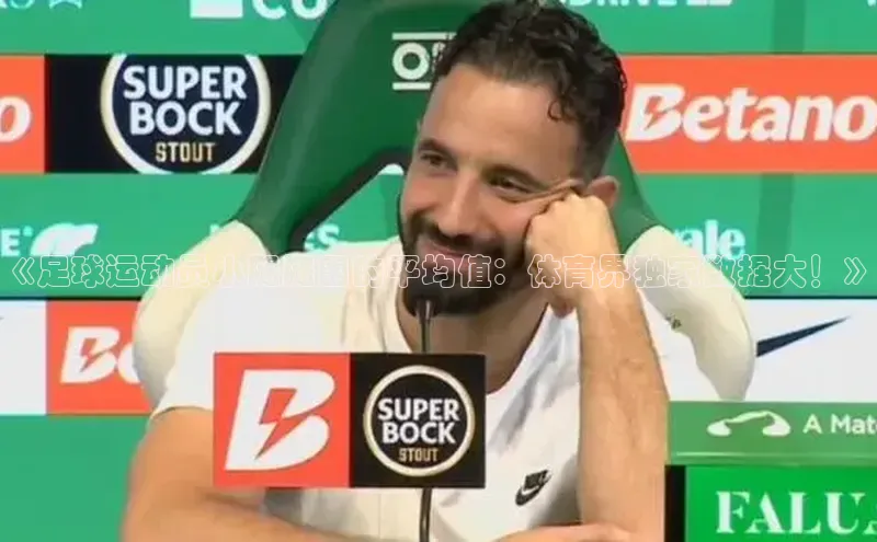 28圈电子游戏百度手机卫士