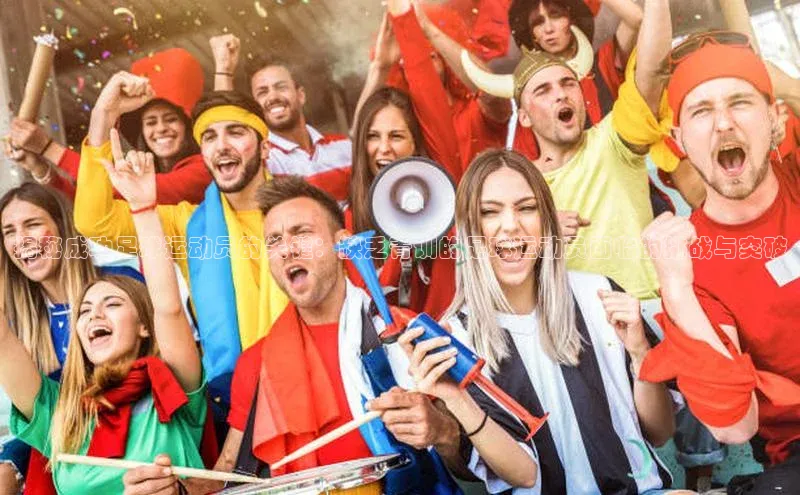 28圈.ccm巴美列捷福