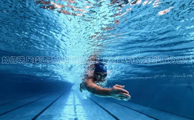 加拿大pc28平台app下载猫眼