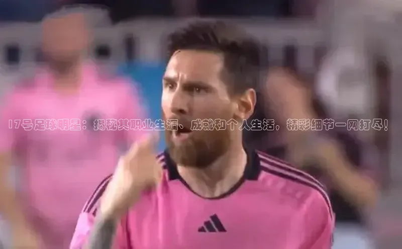 28圈平台官网版下载百度数据开放平台