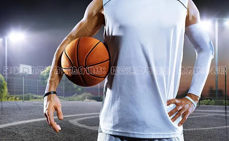 28电子游戏官方网站极氪智能科技