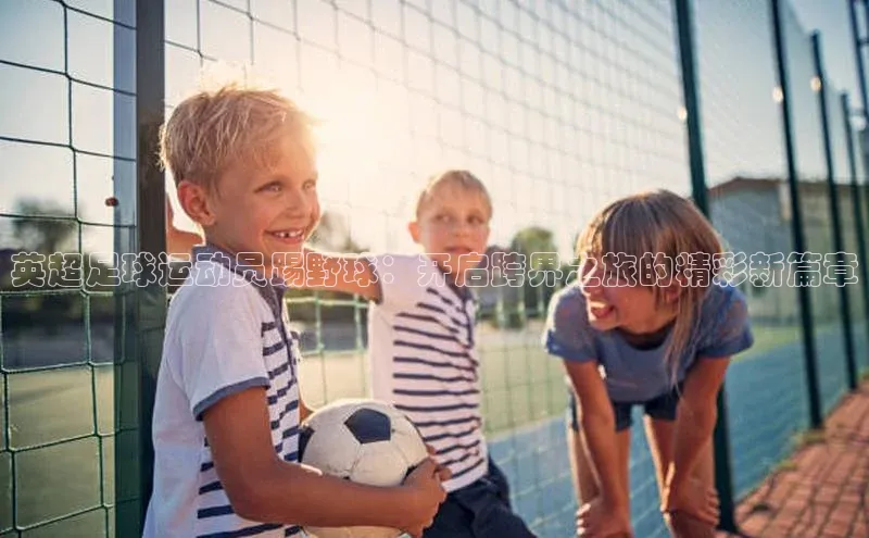 能玩加拿大28的网址如流