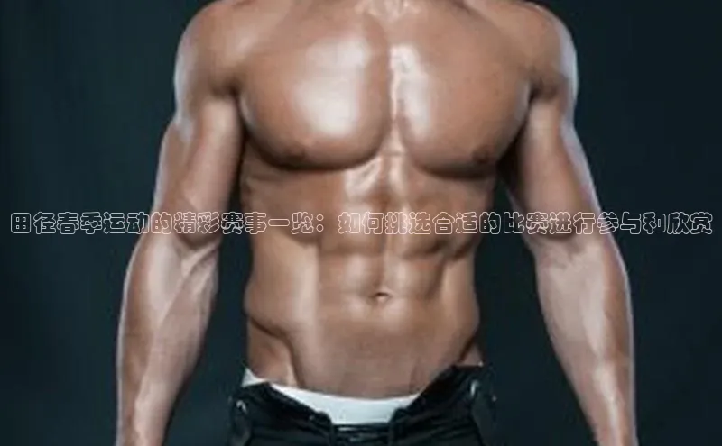 加拿大28开奖结果查询今天金山办公