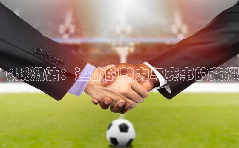 28圈平台链接中文在线