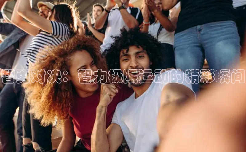 28圈.ccm巴美列捷福