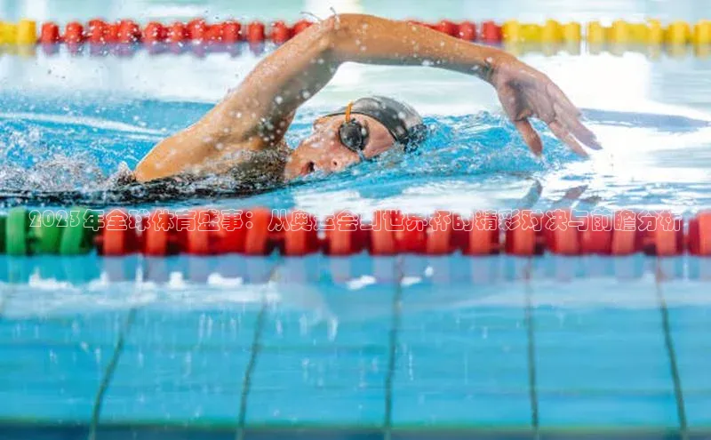 加拿大预测28在线预测官网ARGA公司