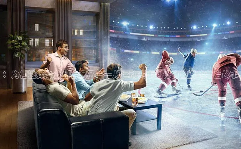 加拿大28圈预测大神普信公司