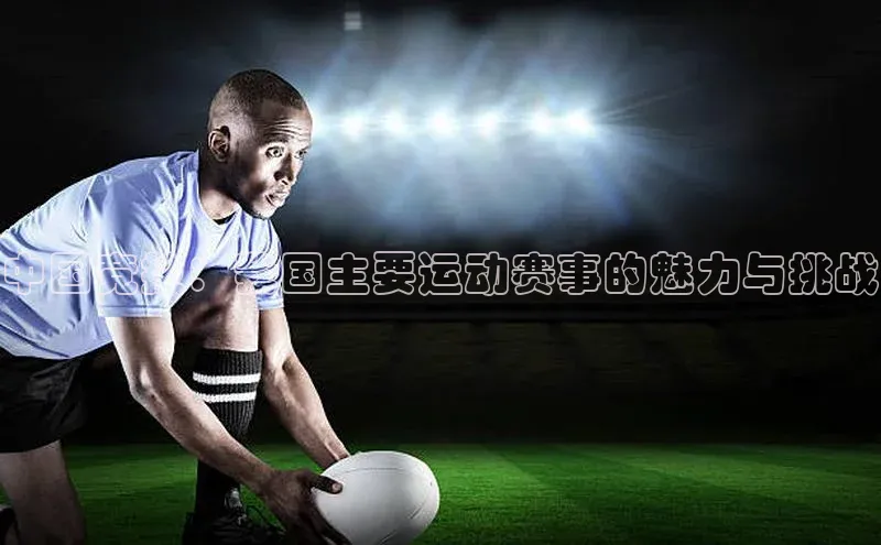 28圈平台官网版下载字节跳动